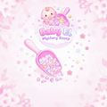 Newborn Mystery Scoops
